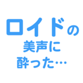 697497891