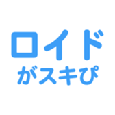 697497894