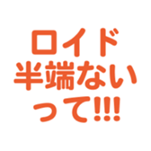 697497895