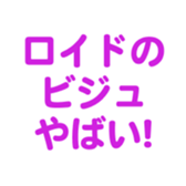697497896