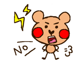 6975083