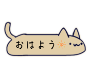 697515307