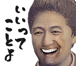 697518632