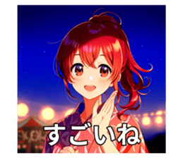 697524547