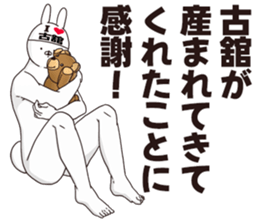 697524583