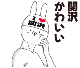 697524620