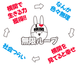 697524924