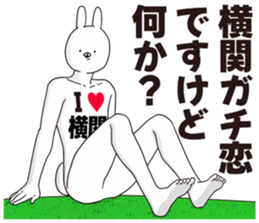 697524941