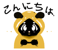 697531036