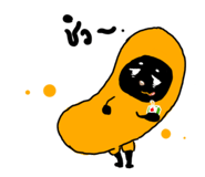 697531040