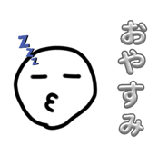 697536244