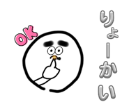 697536245