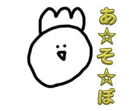697536246