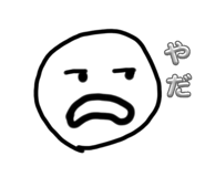 697536248
