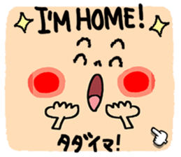 697540854