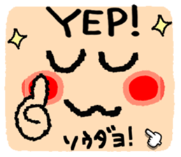 697540866