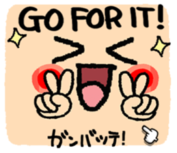 697540867