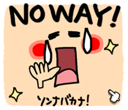 697540875