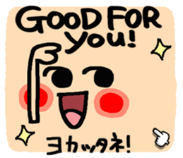 697540881