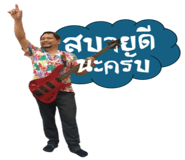 697548122