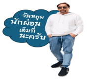 697548136