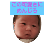 697562970