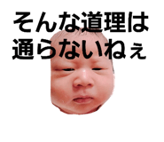 697562971