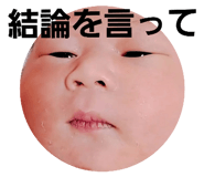 697562973
