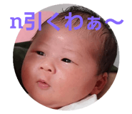 697562975