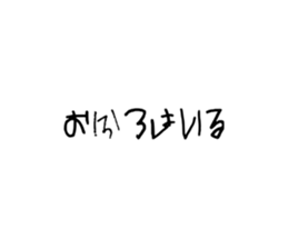 697594287
