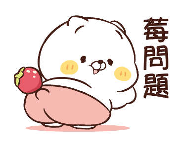 Friends Cat: STRAWBERRY รูปที่ 1