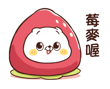 Friends Cat: STRAWBERRY รูปที่ 7