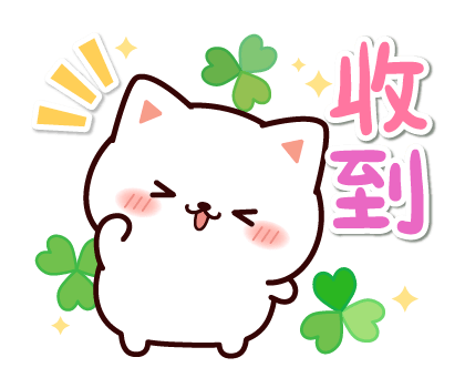Marshmallow Cat Pop-Up Stickers รูปที่ 2