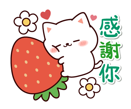 Marshmallow Cat Pop-Up Stickers รูปที่ 9