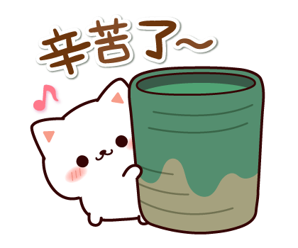 Marshmallow Cat Pop-Up Stickers รูปที่ 11
