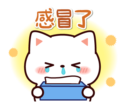 Marshmallow Cat Pop-Up Stickers รูปที่ 21