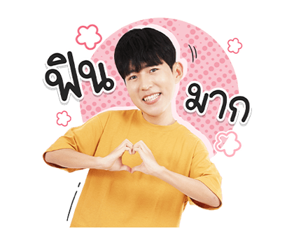 คัลแลน & พี่จอง ชุดที่ 2 รูปที่ 5