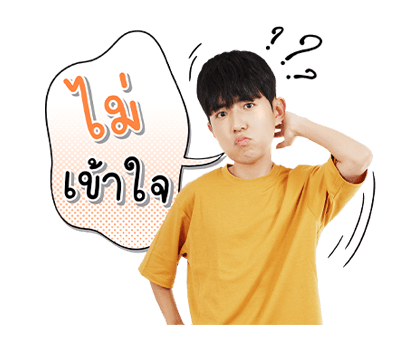 คัลแลน & พี่จอง ชุดที่ 2 รูปที่ 11