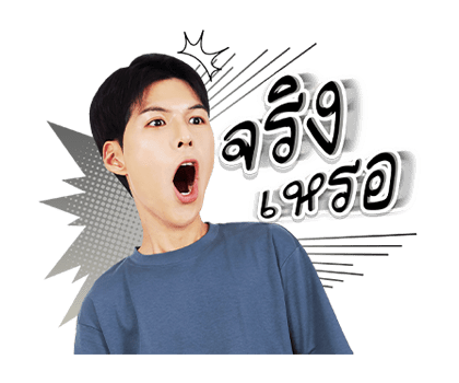 คัลแลน & พี่จอง ชุดที่ 2 รูปที่ 19