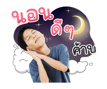 คัลแลน & พี่จอง ชุดที่ 2 รูปที่ 24
