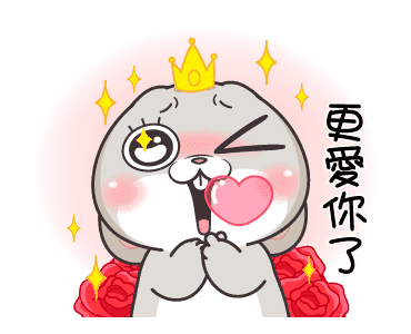 Very Miss Rabbit: Your princess รูปที่ 4