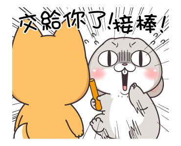 Very Miss Rabbit: Your princess รูปที่ 10
