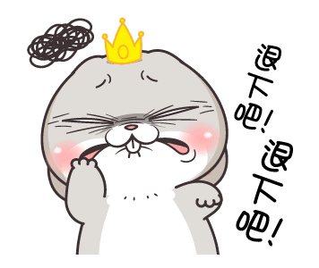 Very Miss Rabbit: Your princess รูปที่ 11