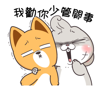 Very Miss Rabbit: Your princess รูปที่ 18