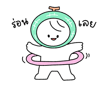 น้องราวดี้ ขยับแล้วนะ รูปที่ 3