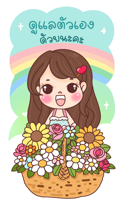 น้องรถเมล์ สาวสวยเชื่อมใจ รูปที่ 23