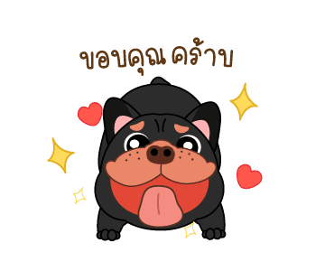 กะทะ เฟรนช์ชี่หน้าบูด รูปที่ 4