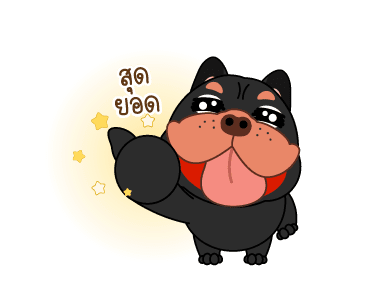 กะทะ เฟรนช์ชี่หน้าบูด รูปที่ 15