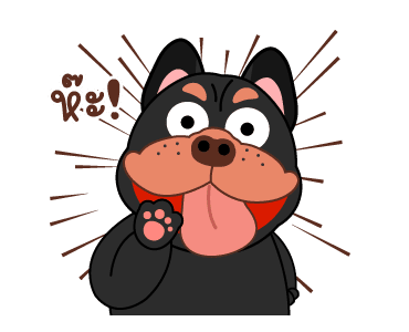 กะทะ เฟรนช์ชี่หน้าบูด รูปที่ 16