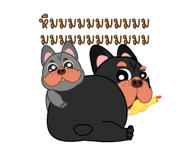 กะทะ เฟรนช์ชี่หน้าบูด รูปที่ 18